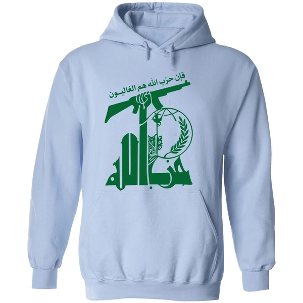 Flag Of Hezbollah Hoodie - Image 4