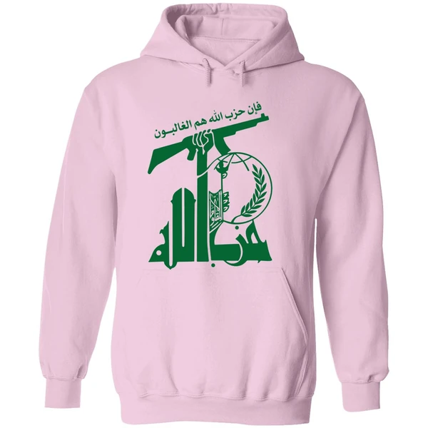 Flag Of Hezbollah Hoodie - Image 5