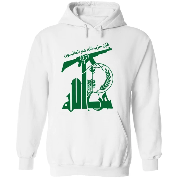 Flag Of Hezbollah Hoodie - Image 8