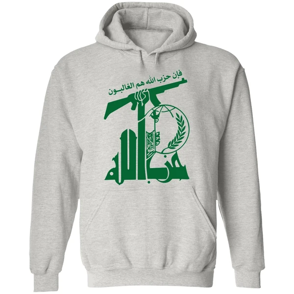 Flag Of Hezbollah Hoodie - Image 9