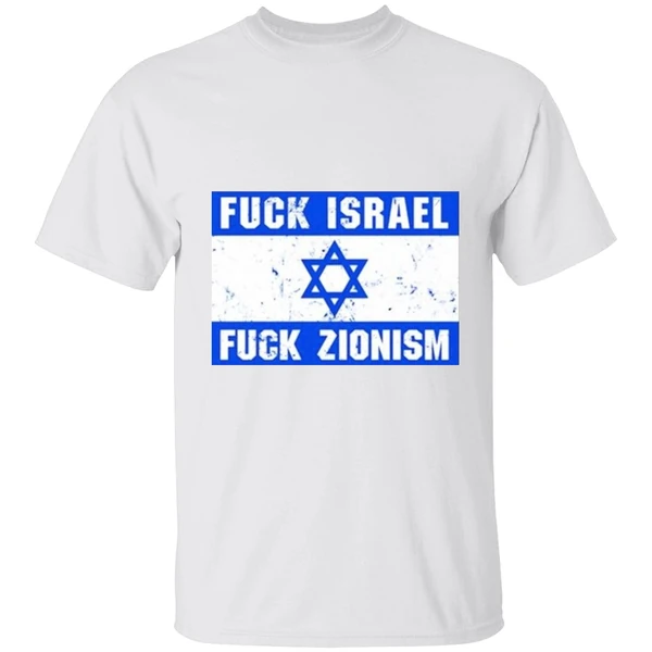 Fuck Israel Fuck Zionism 2024 Vintage Shirt