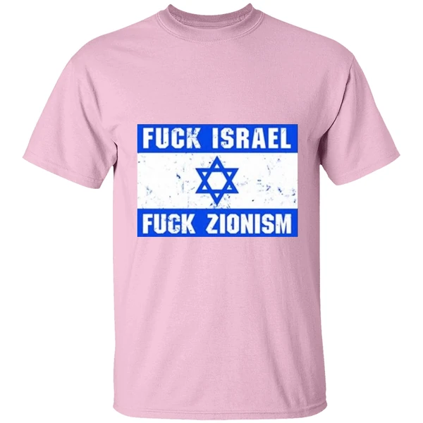 Fuck Israel Fuck Zionism 2024 Vintage Shirt - Image 2