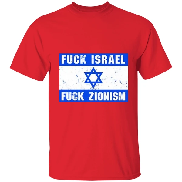 Fuck Israel Fuck Zionism 2024 Vintage Shirt - Image 4