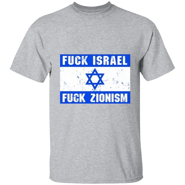 Fuck Israel Fuck Zionism 2024 Vintage Shirt - Image 6