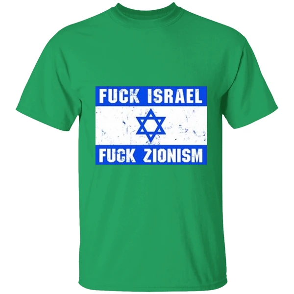 Fuck Israel Fuck Zionism 2024 Vintage Shirt - Image 8