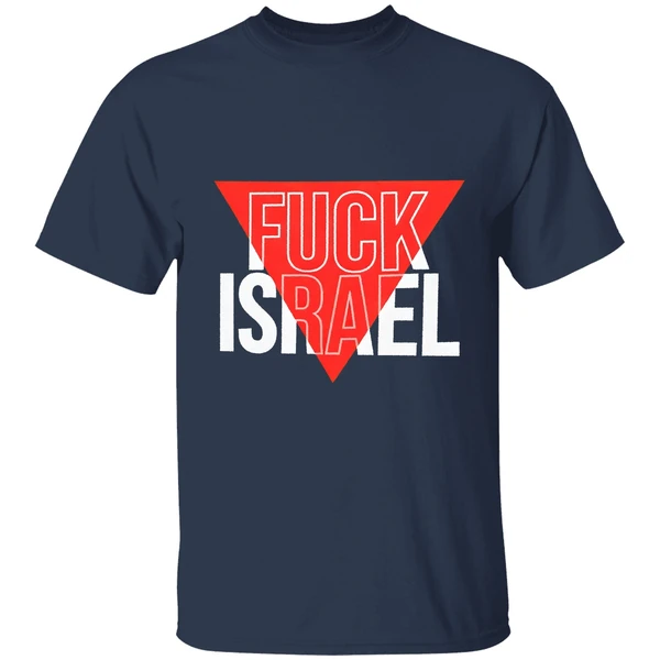 Fuck Israel Shirt - Image 5