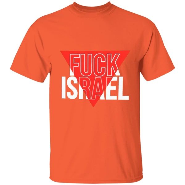 Fuck Israel Shirt - Image 6