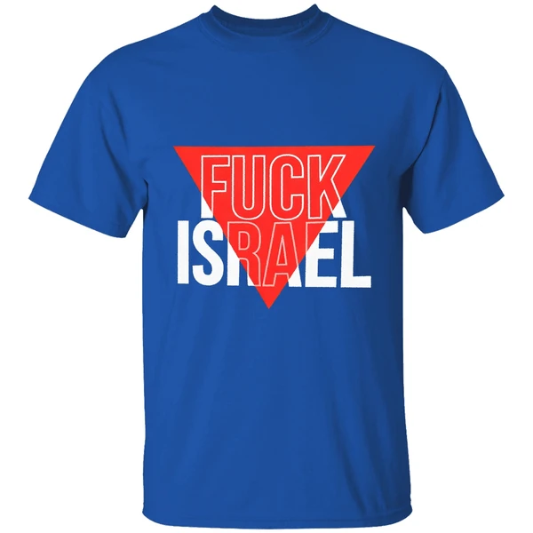 Fuck Israel Shirt - Image 8