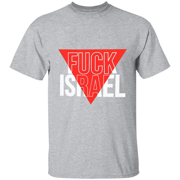Fuck Israel Shirt - Image 9