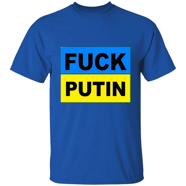 Fuck Putin Shirt - Image 7