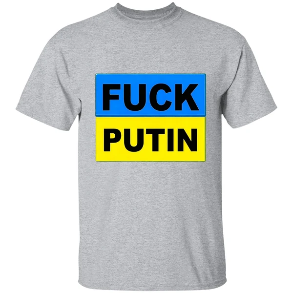 Fuck Putin Shirt - Image 8