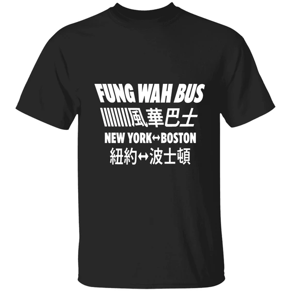 Fung Wah Bus New York To Boston Shirt