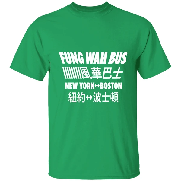 Fung Wah Bus New York To Boston Shirt - Image 2