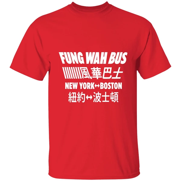 Fung Wah Bus New York To Boston Shirt - Image 7