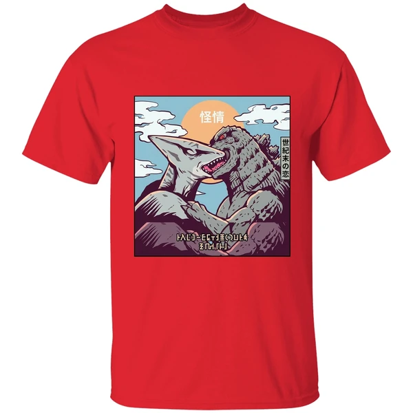 Godzilla Kissing Rodan Shirt - Image 7