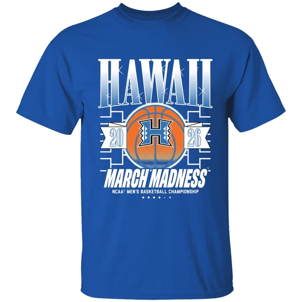 Hawaii Rainbow Warriors Mbb 2026 Ncaa Mens Basketball Championship Shirt - Image 8