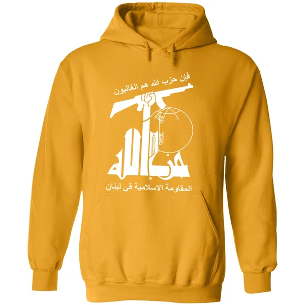 Hezbollah Flags Handed Out Graphic Hoodie