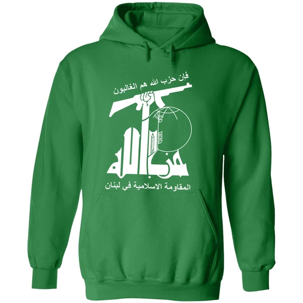 Hezbollah Flags Handed Out Graphic Hoodie - Image 2