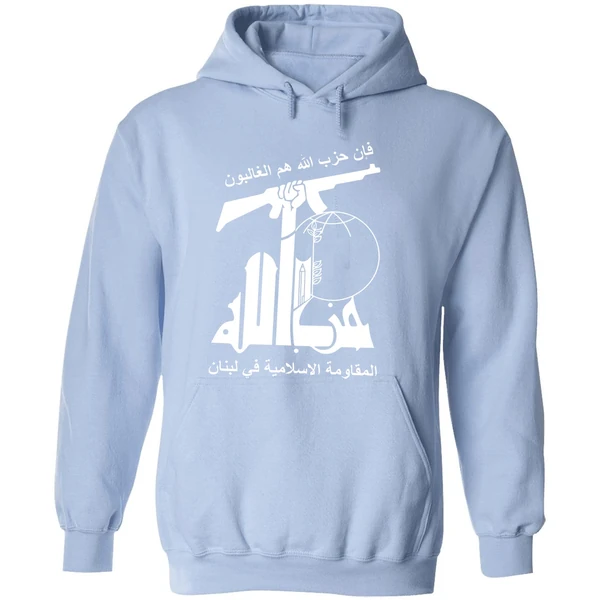 Hezbollah Flags Handed Out Graphic Hoodie - Image 4