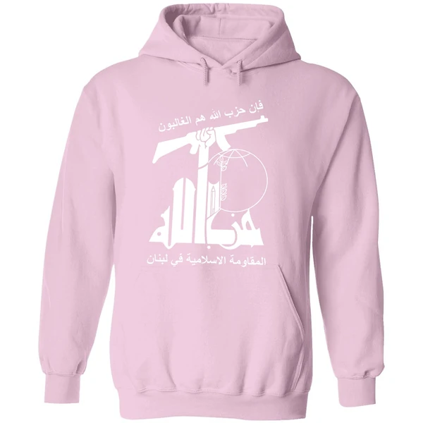 Hezbollah Flags Handed Out Graphic Hoodie - Image 5