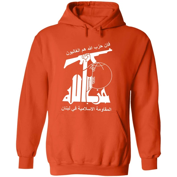 Hezbollah Flags Handed Out Graphic Hoodie - Image 6