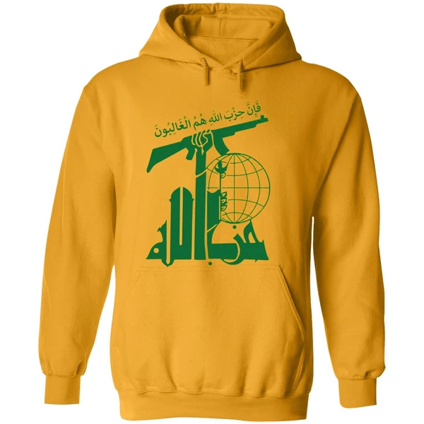 Hezbollah Hoodie