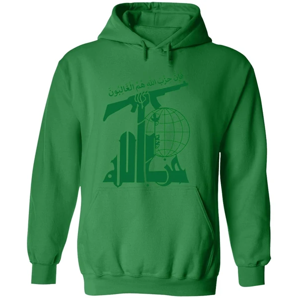 Hezbollah Hoodie - Image 2