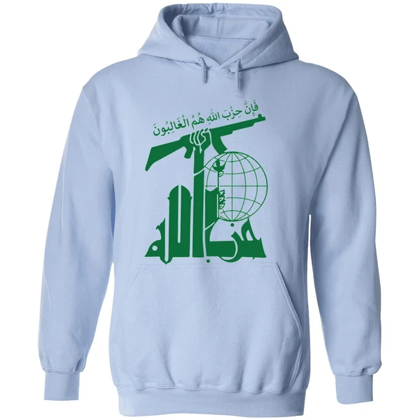 Hezbollah Hoodie - Image 4