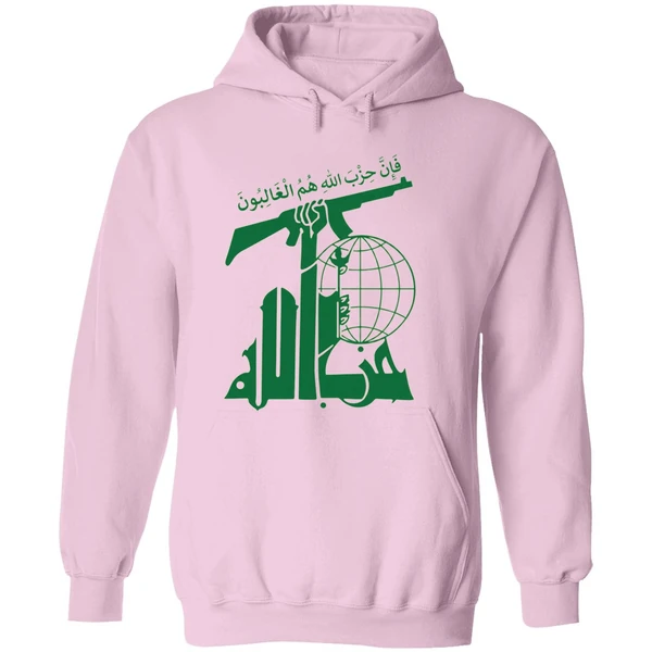 Hezbollah Hoodie - Image 5