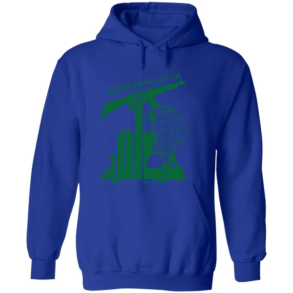 Hezbollah Hoodie - Image 7