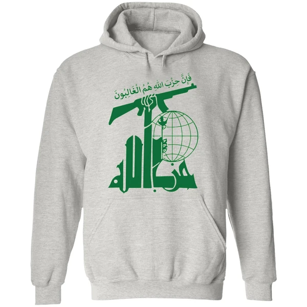 Hezbollah Hoodie - Image 9