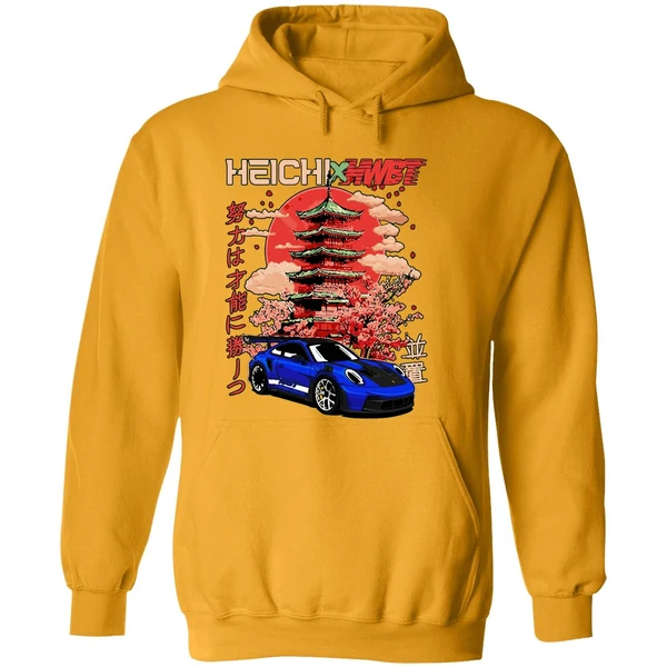 Hwbt Heichi 2025 Hoodie