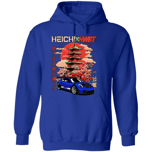 Hwbt Heichi 2025 Hoodie - Image 7