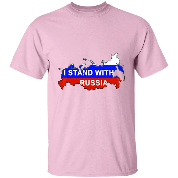 I Stand With Russia Support Russia Russian Flag Peace Ukraine Shirt I Stand With Russia Support Russia Russian Flag Peace Ukraine Shirt
