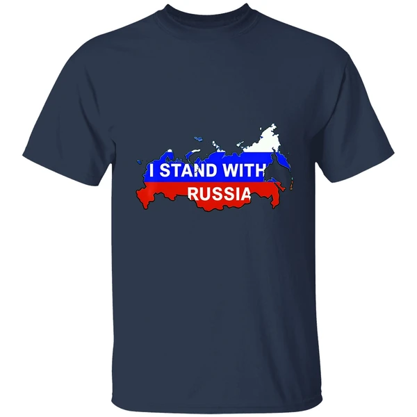 I Stand With Russia Support Russia Russian Flag Peace Ukraine Shirt - Image 4