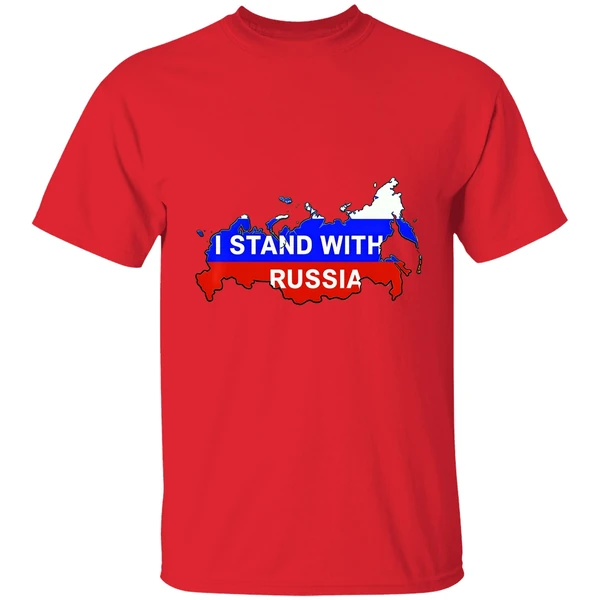 I Stand With Russia Support Russia Russian Flag Peace Ukraine Shirt - Image 6