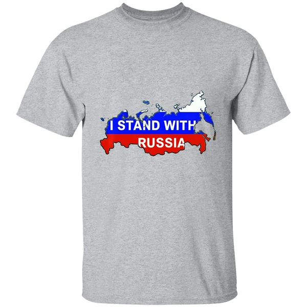 I Stand With Russia Support Russia Russian Flag Peace Ukraine Shirt - Image 8