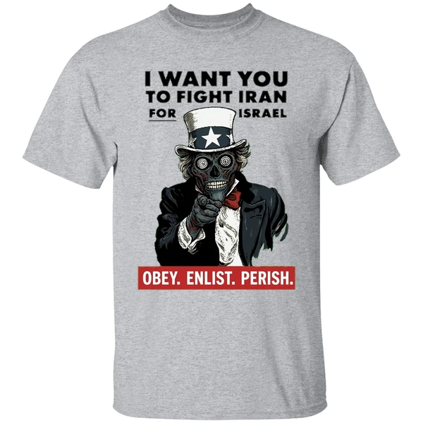 I Want You To Fight Iran For Israel Uncle Sam Skull 2025 Shirt - Image 6
