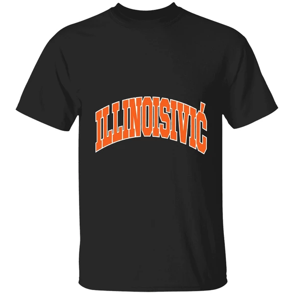 Il Balkan Ball Illinoisivic Illinois Fighting Illini Shirt