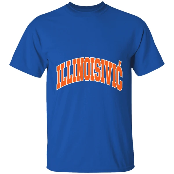 Il Balkan Ball Illinoisivic Illinois Fighting Illini Shirt - Image 8