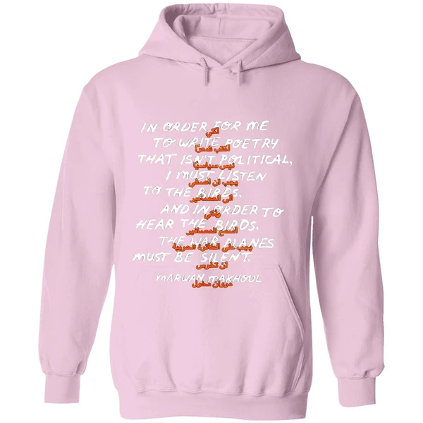 In Order For Me To Write Poetry That Isnt Political Hoodie - Image 5