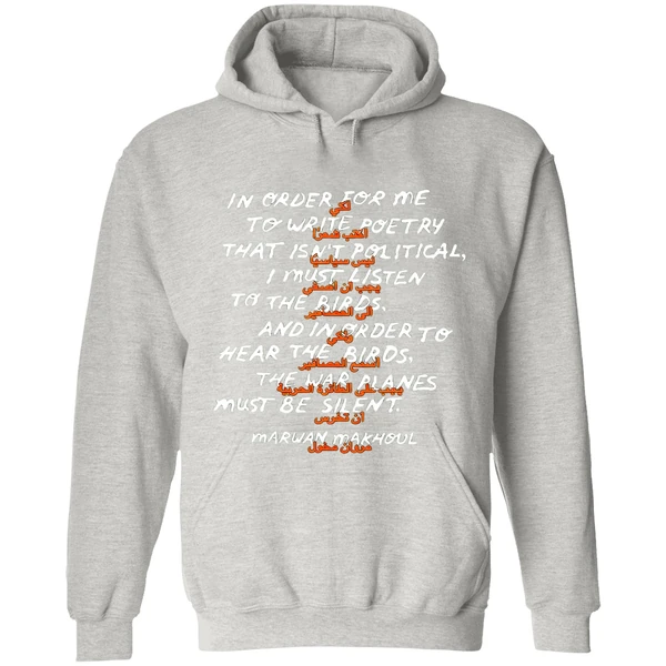 In Order For Me To Write Poetry That Isnt Political Hoodie - Image 9