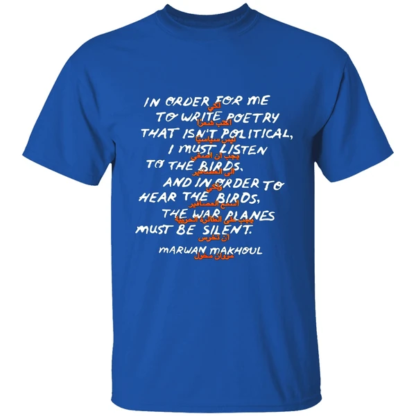 In Order For Me To Write Poetry That Isnt Political Shirt - Image 7