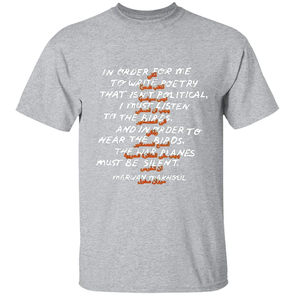 In Order For Me To Write Poetry That Isnt Political Shirt - Image 8