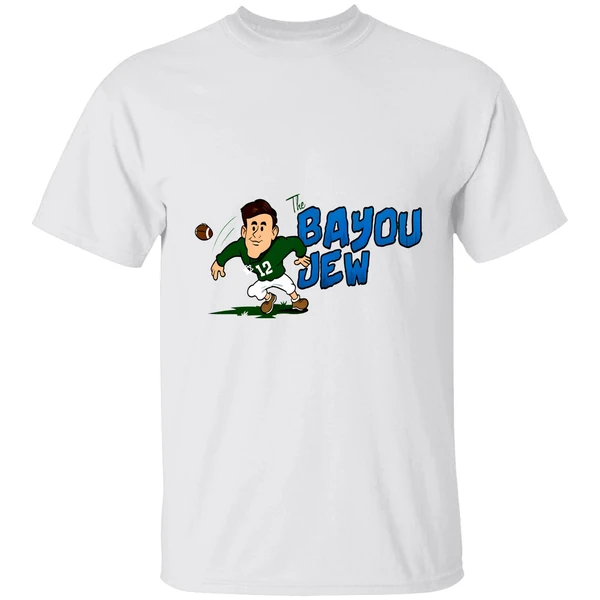 Jake Retzlaff Bayou Jew Tulane Green Wave Football Shirt
