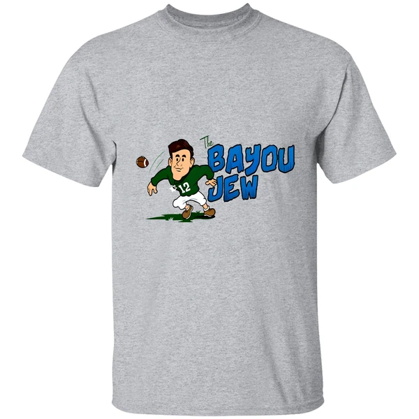 Jake Retzlaff Bayou Jew Tulane Green Wave Football Shirt - Image 6