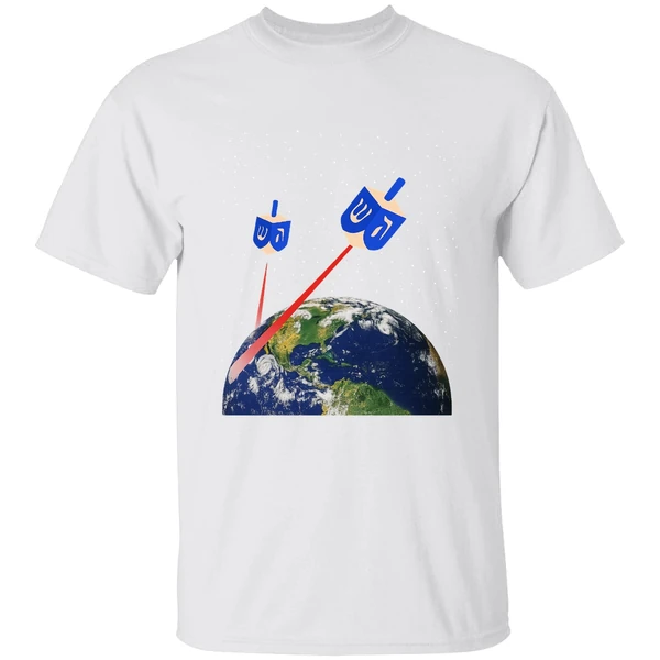 Jewish Space Laser Shirt - Image 9