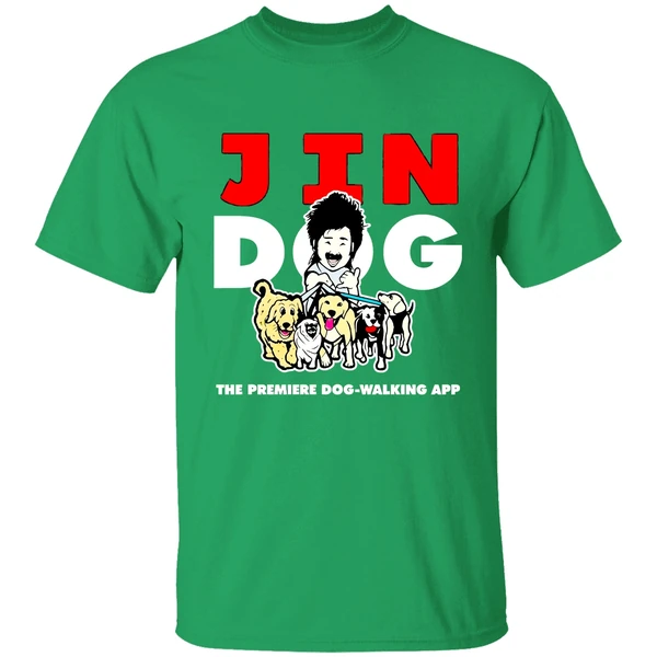 Jin Dog The Premiere Dog Shirt