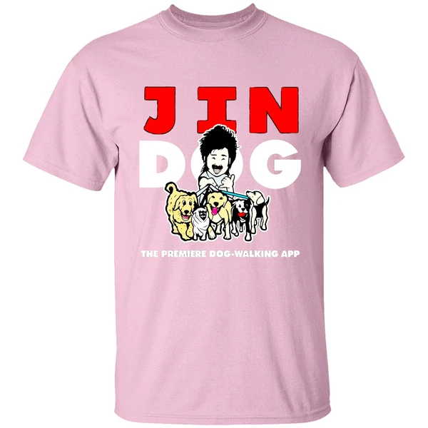 Jin Dog The Premiere Dog Shirt Jin Dog The Premiere Dog Shirt