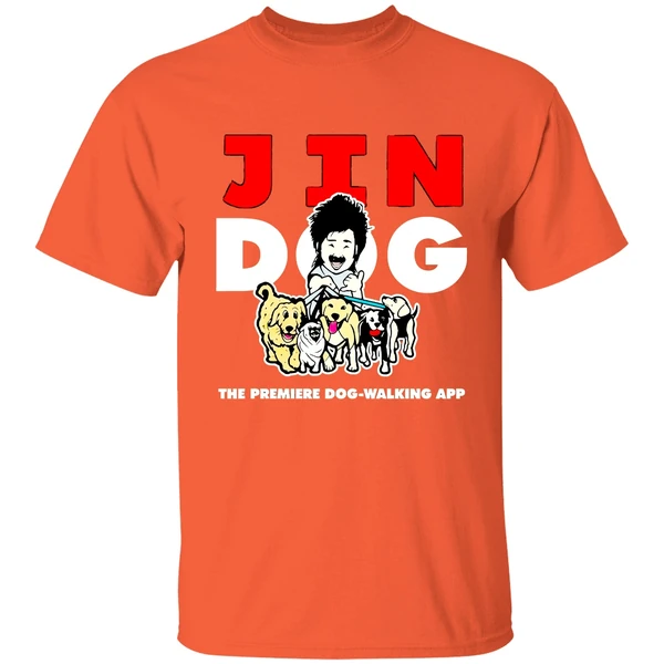 Jin Dog The Premiere Dog Shirt - Image 5